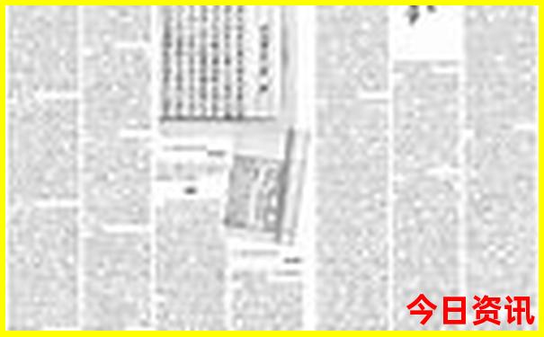 十大最美城市排名