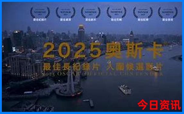 南京三日游必去景点推荐