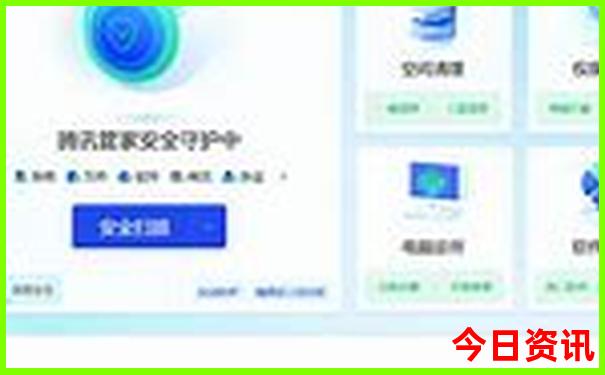 暑假去哪好玩又凉快