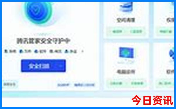 暑假东北三省旅游攻略最佳线路