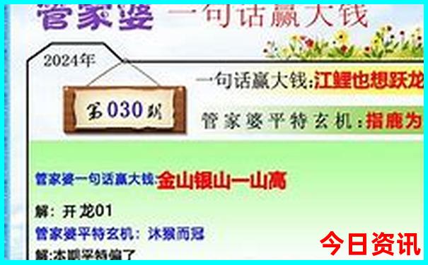 暑假带孩子去西安旅游合适吗
